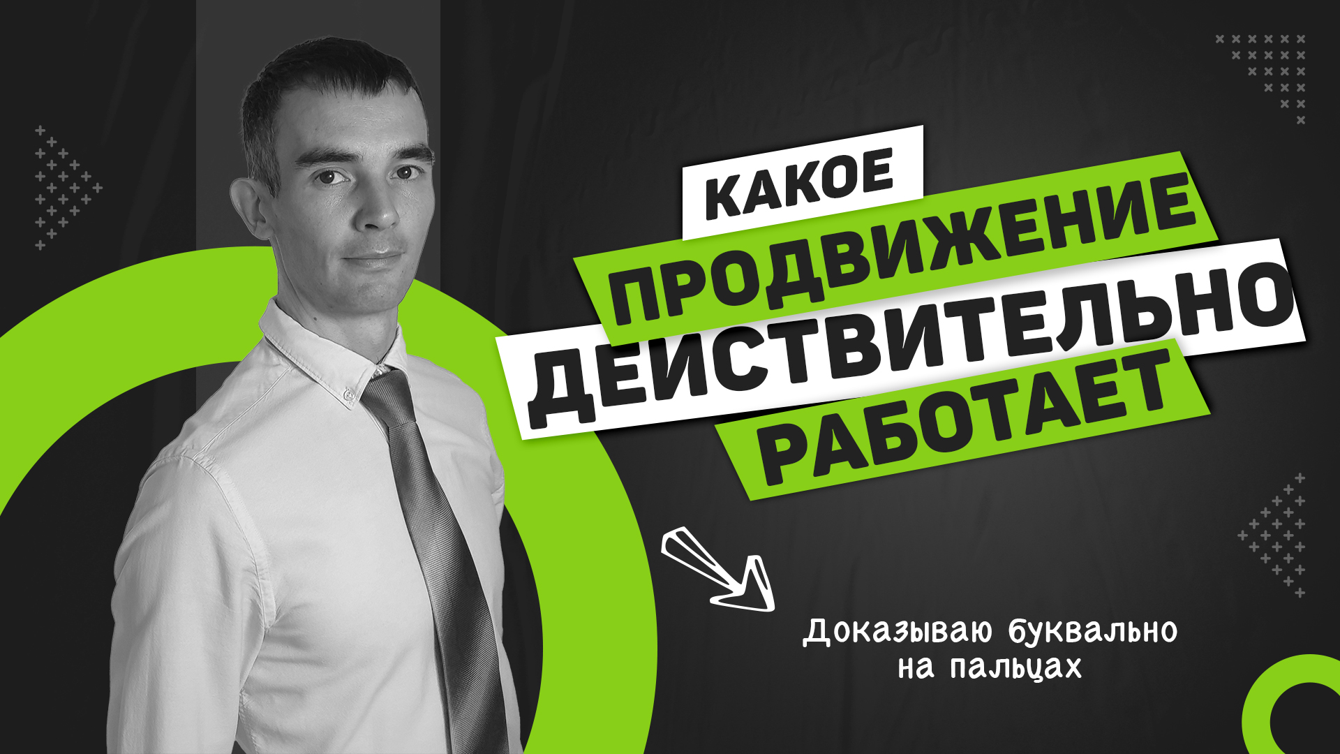 video-cover